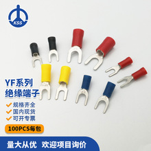 YFϵ�� Y�ͽ^������ ̨��KSS�Pʿʿ100��/�� �Ӿ����� �䉺����