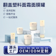 ���ư������ƿ��yʽ�o�wƷ������Һ�F�D˪��˪ƿ����Q��đ�N��