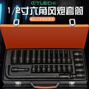 ���С�L����Ͳ�^���b ����1/2늄Ӽ��L������Ͳ�����L�����߼Ӻ�