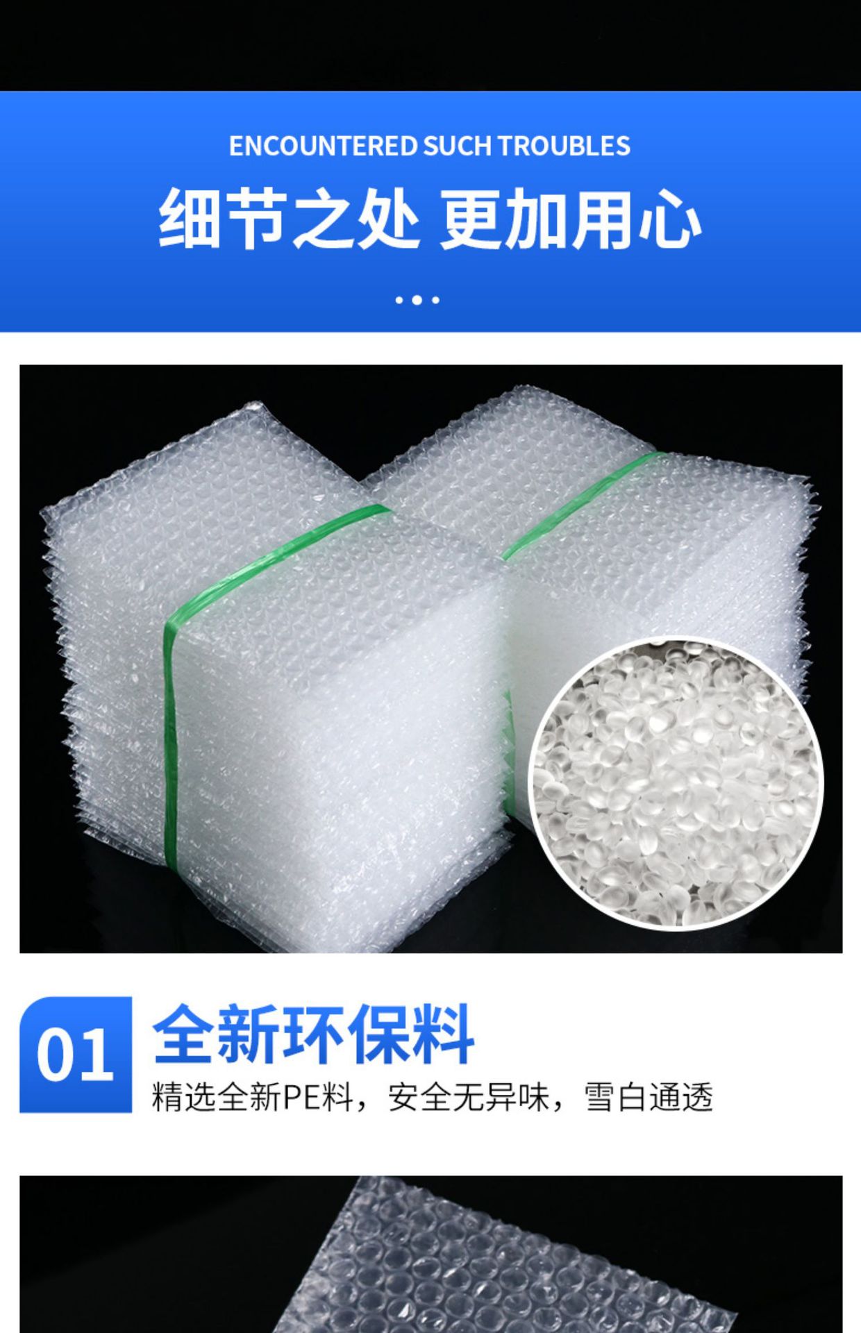 O1CN01TdPwgg20kIa8DaXYr_!!4095