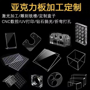 ��Ӳ͸������������o��ЙC�������ϰ���ȼ������4H5HӲ���͹λ�