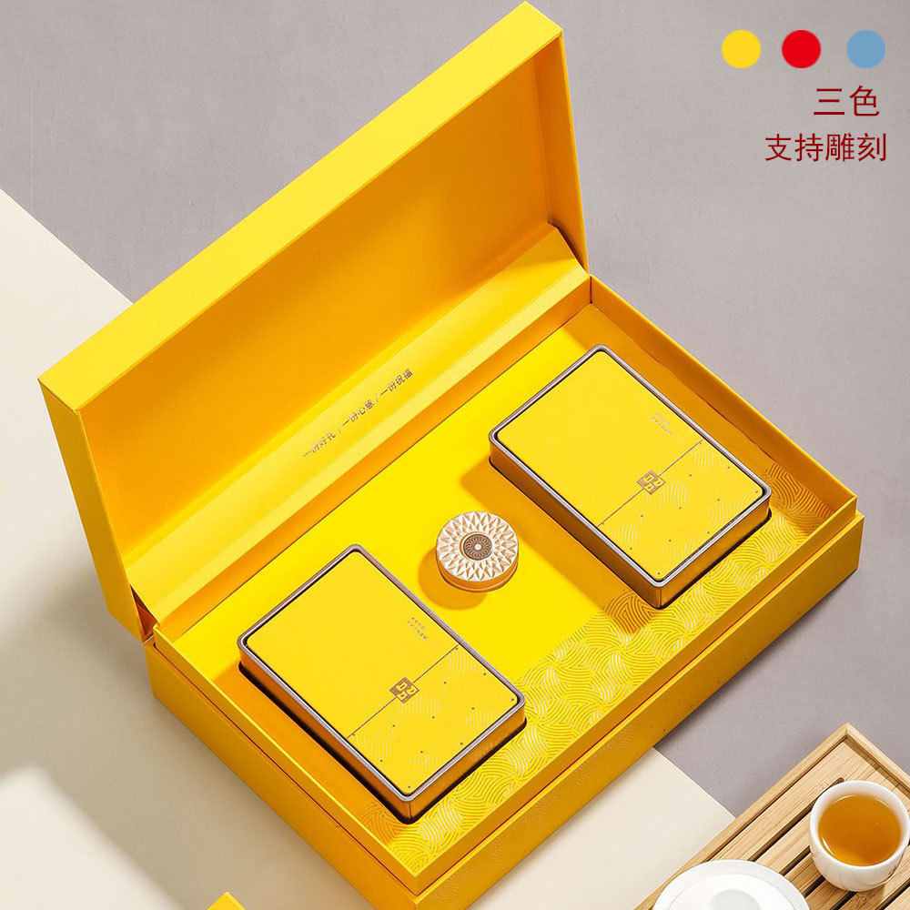 铁观音茶叶包装盒高档空盒红茶大红袍普洱礼盒装铁罐礼品盒雕刻