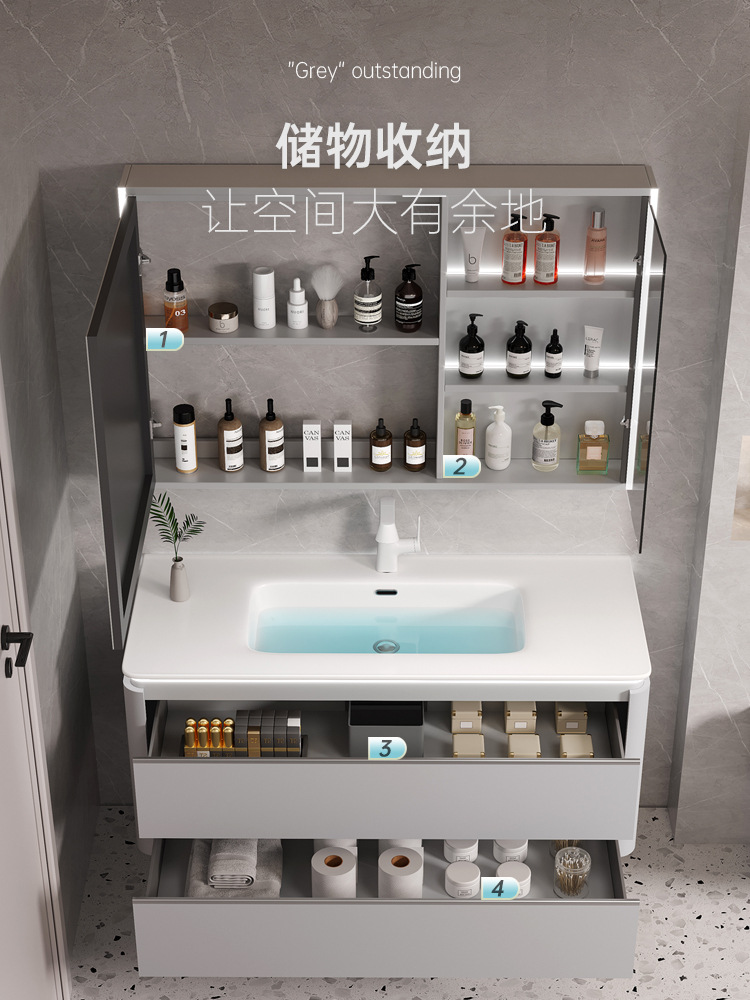 Mueble de baño de múltiples capas de madera maciza combinación lavabo de baño lavabo de cerámica integrado lavabo gabinete espejo inteligente