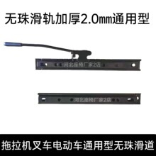 ���λ����o����܇�P܇�ھ�C�����Cɳ��܇����܇ͨ���ͼӺ�܉