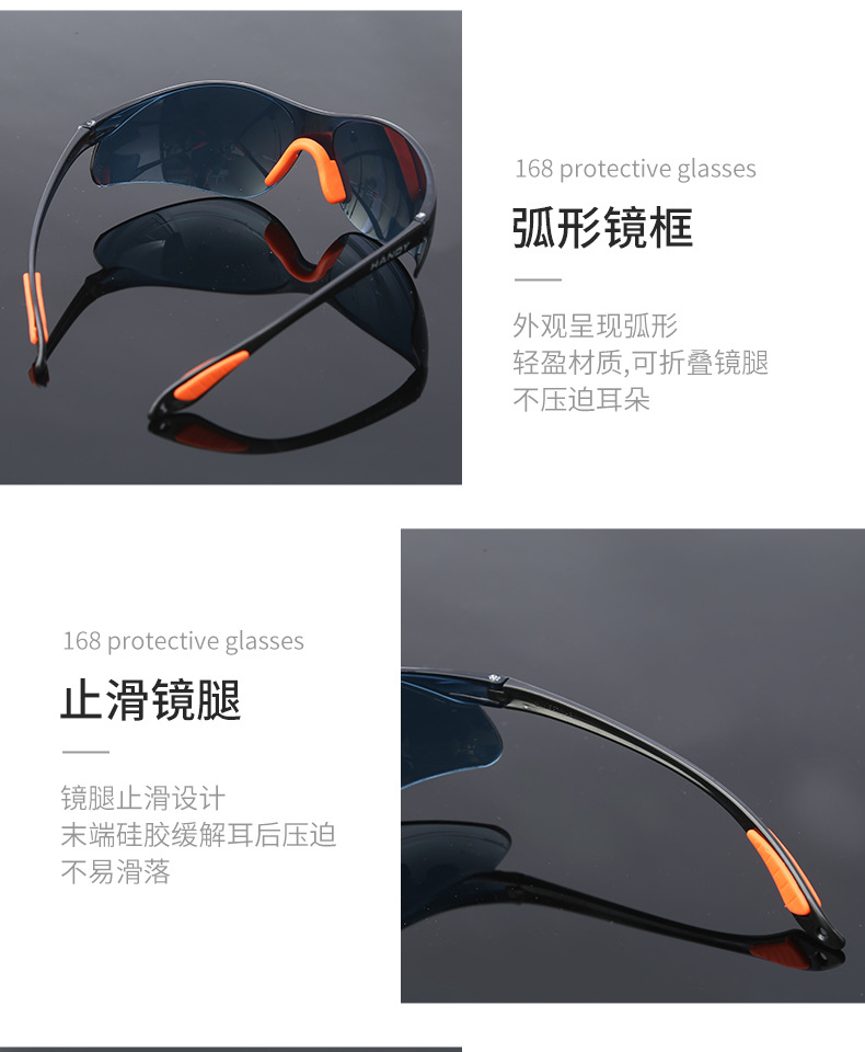 效果图_16