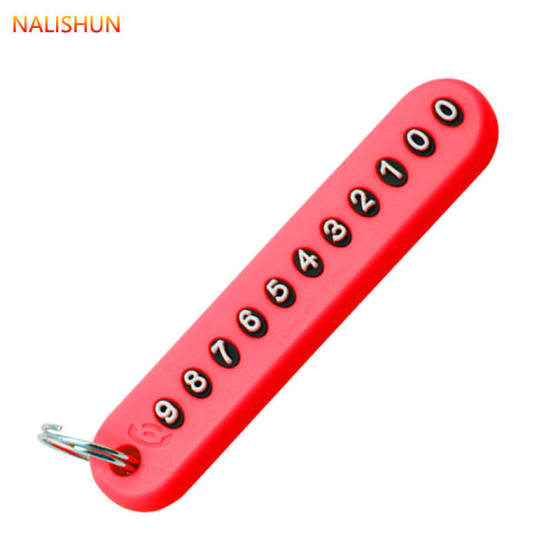 Car key chain pendant anti-loss personality DIY anti-loss plate phone number plate number listing mobile phone