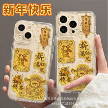 �S���֙C�N�R�����Xؔ�񠔱�����ؔ؈ؔ����ֶY��IС�YƷ����