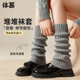 运动休闲棉袜;美腿袜压力袜;袜套