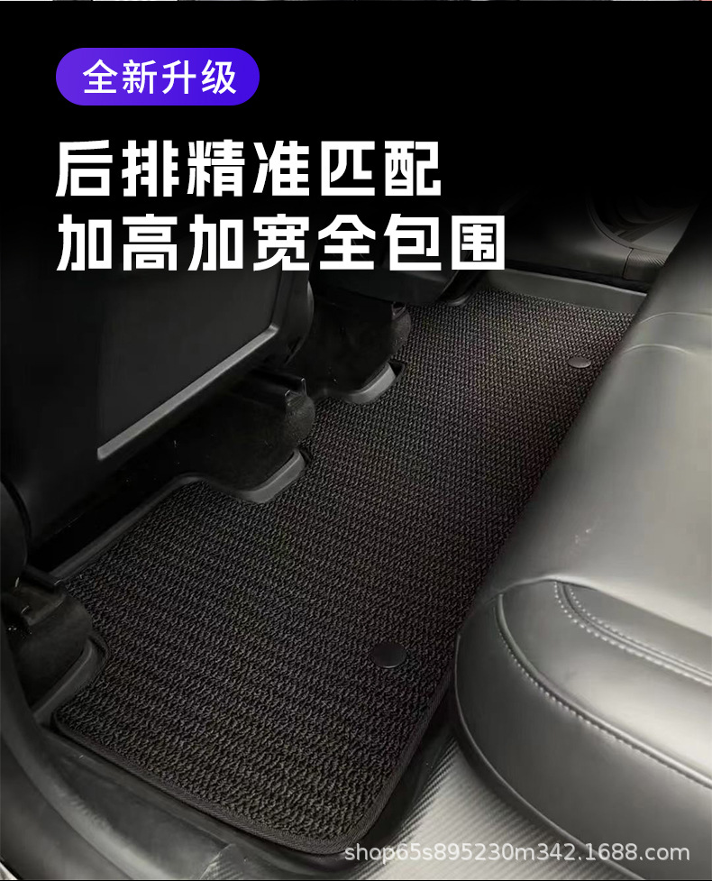 Suitable for Toyota Voxy 90 Mpv Gasoline Version Right-Hand Drive Special Car Special Floor Mats Anti-Slip