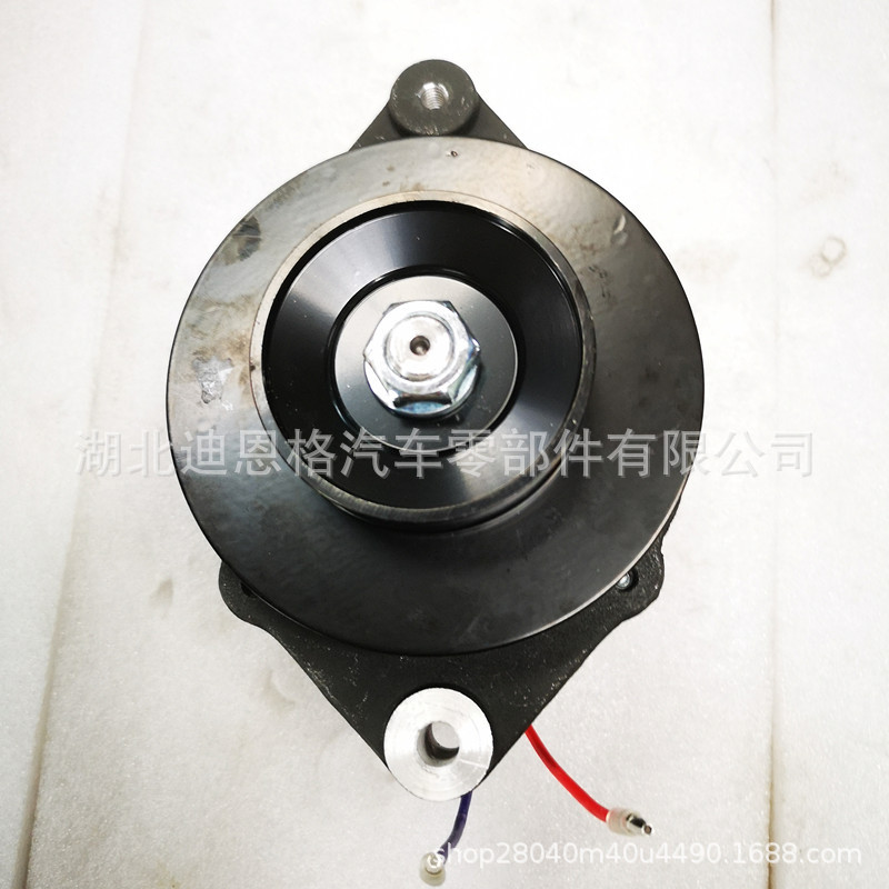 927386 generator A8809 charger 66021603S AC155603 AC155604 MCF00211