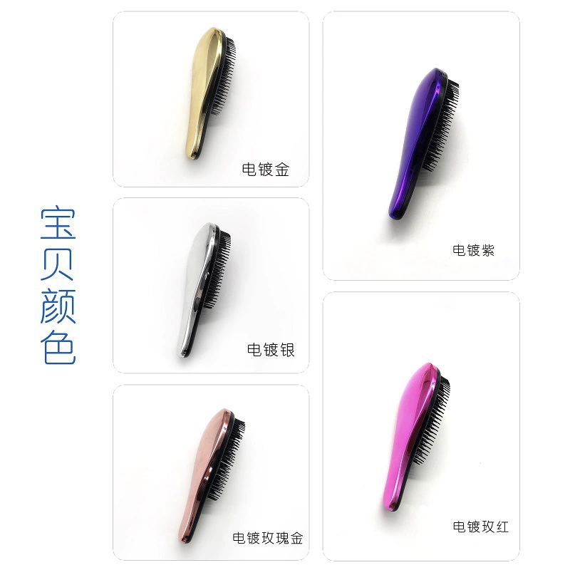 Brush, curly magic massager, handheld hair extension, mirror effect