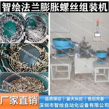 僲��\���m��Û�ݽz�Ԅӻ��M�b�C���Û˨�ݽz��ĸ�M���b��C�O��