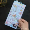 Мультяшные 3D-наклейки (Cinnamoroll)