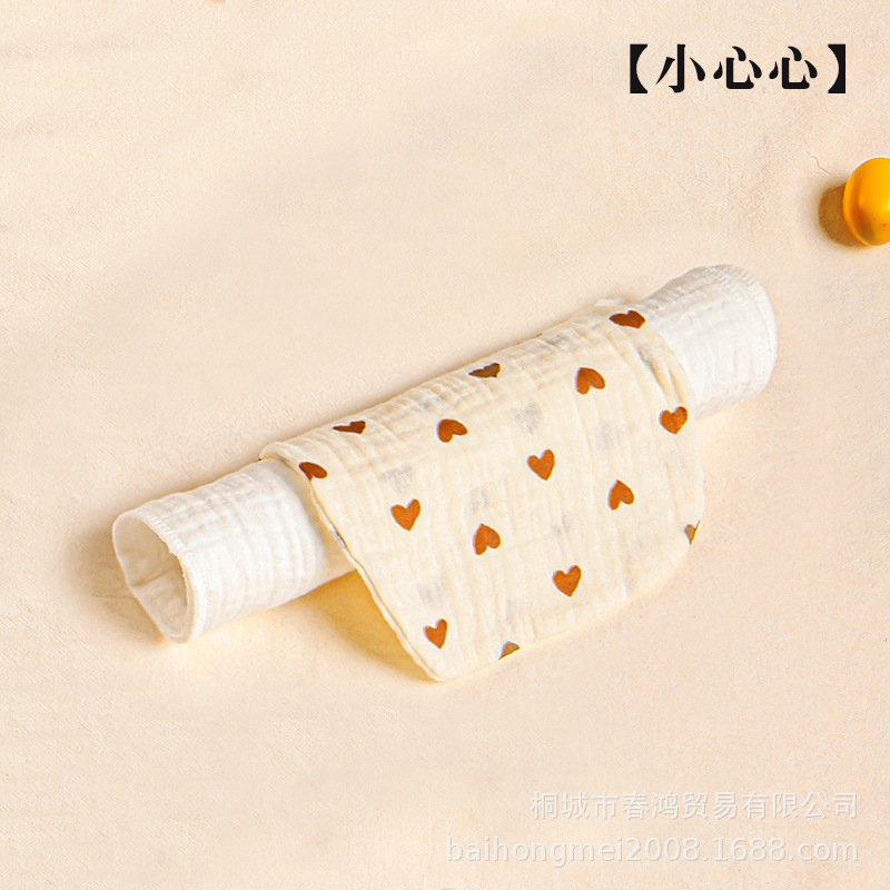 Hãy cẩn thận 4 lớp 31*24