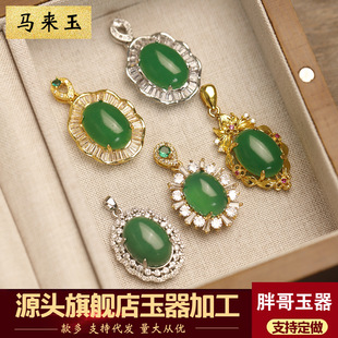 ��Ȼ�R���������G�������Ů�W�t�͹��朒쉋��Ů��ֱ��؛Դ