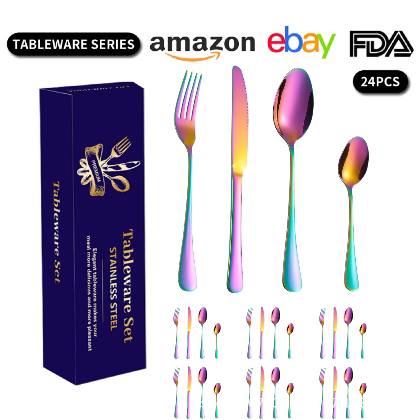 컬러 식기 24개(파란색 상자)