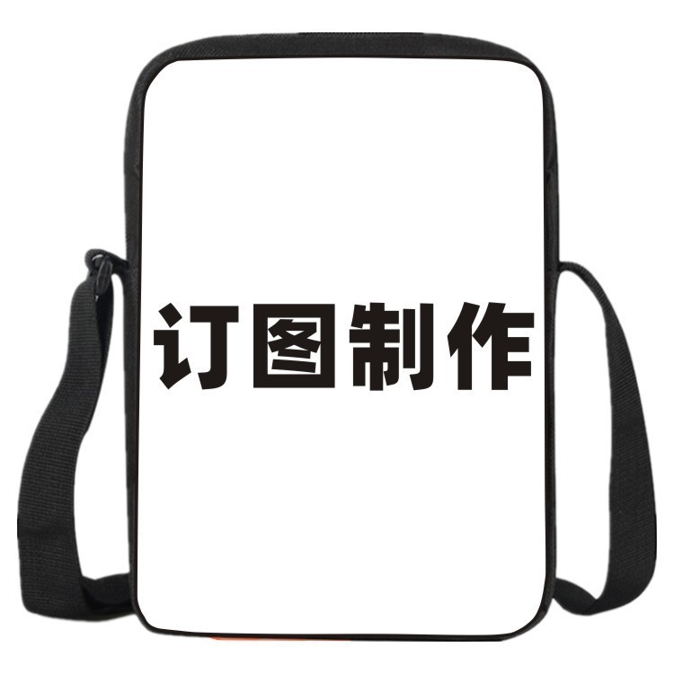 10 I H1 Model, One Piece Minimum Order As Pictured, Children's Crossbody Bag, Student Shoulder Bag, I P A D Bag, Mobile Phone Bag, Men's Small Hanging Bag