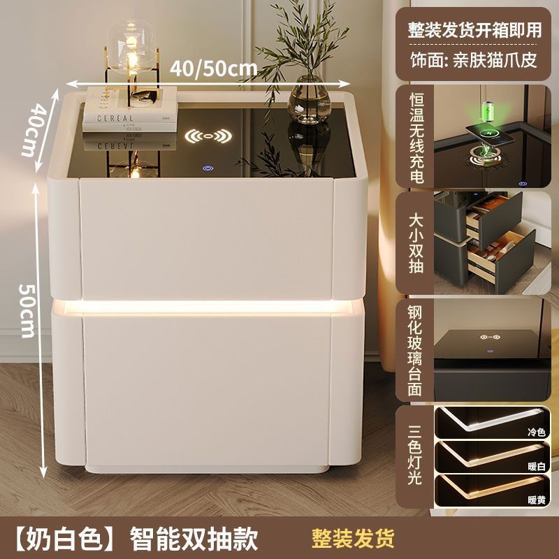 卧室轻奢感智能床头柜保险柜一体家用主卧无线充电储存柜皮质|undefined