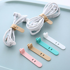 2625 Silicone Strap, Anti-Lost Earphone Storage Soft Rubber Tape, Data Cable Tying Strap, Cord Organizer, Winding Tool