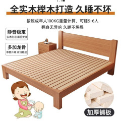 实木床双人.米排骨架床榉木无床头.家用单人床板式儿童床米