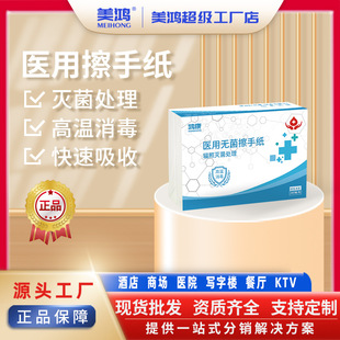 �S�����l�t�ò��ּ�������̎������м��ˮ�������tԺ���ò��ּ�
