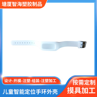 �����O��ģ�߼ӹ������{�����܃�ͯ��λ�ֱ��֭h���o�⚤ע��ģ��