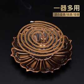 家用香炉架托盘创意多功能仿古铜合金檀香盘香架三宝莲花香插线香