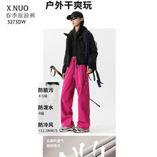 �羳��ó����ֱ���������г�����ʿ���＾��װ�����굥��ֱͲ��Ů