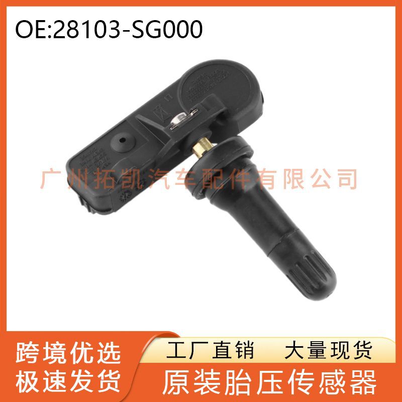 Auto Parts 28103-SG000 28103 Para Subaru Impreza TPMS Sensor de presión de neumáticos