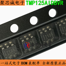 TMP125AIDBVR SOT236 ˿ӡT125 TMP125AIDBVT ����оƬ ȫ��ԭװ