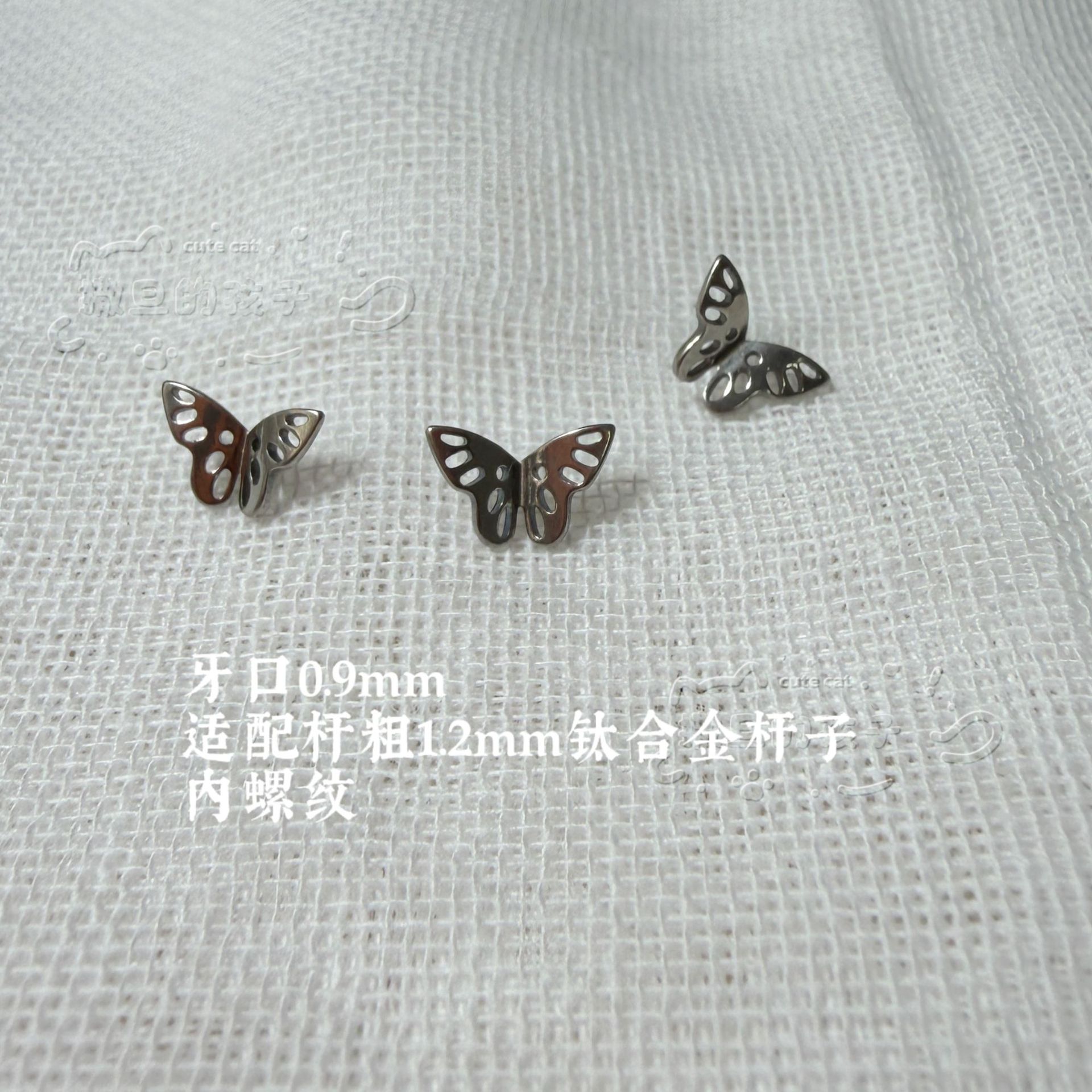Silver pointed spike labret stud material detail