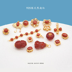 S925银镀24K金镶南红手链项链串饰diy配件手工隔珠半成品