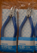 HOZAN ��ɽ ��ɽ䓽z�Q N-25-125