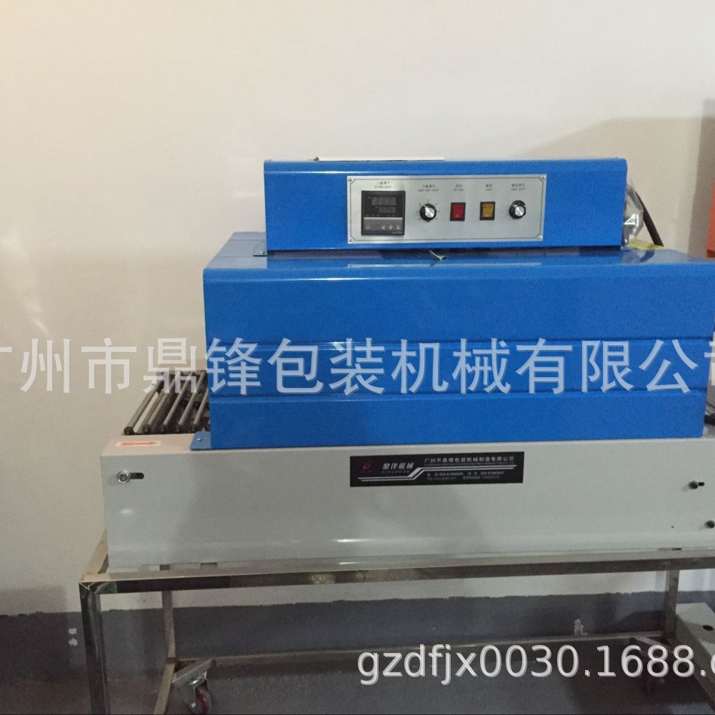 【特价热销】热收缩机包装机/热风恒温收缩机包装机