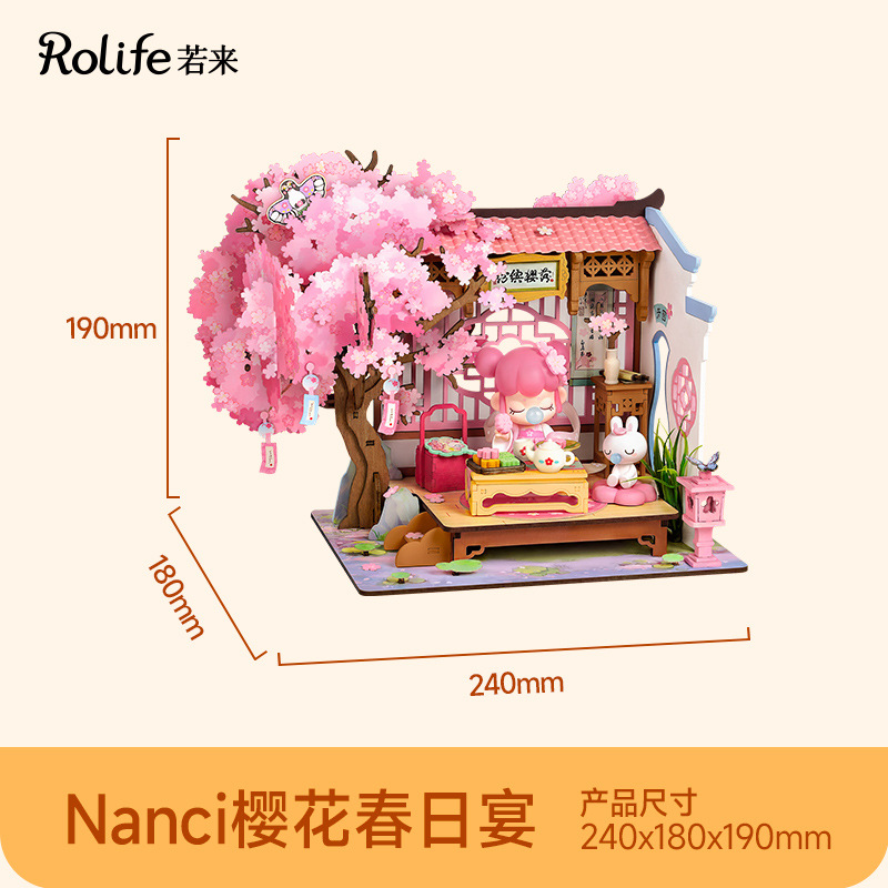 Ruo Lai Diy Cottage Becca Bakery, casa pequeña en miniatura ensamblada a mano, modelo, juguete, regalo de cumpleaños creativo