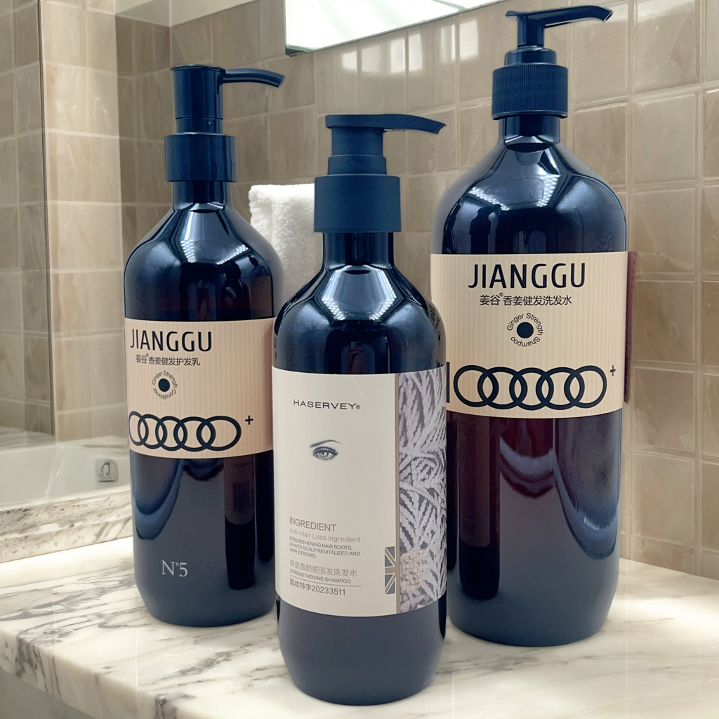 300ml500ml750ml洗发水沐浴露瓶 波士顿PET塑料瓶 茶色洗发水瓶