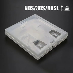 �m���NDS����Nintend 3DS�Α򿨺� NDSL���ۿ��� PP�����Α��