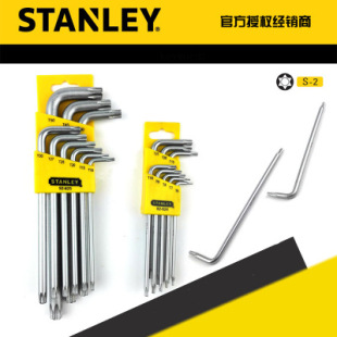 General Agent including tax wholesale Stanley L-shaped middle hole flower wrench suit 92-624/625-23
