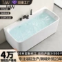 跨境一体式亚克力外贸浴缸