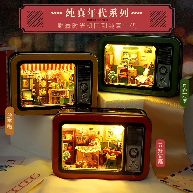 Caja de hojalata hecha a mano bricolaje transfronteriza modelo de memoria infantil juguete educativo para niños regalo de cumpleaños