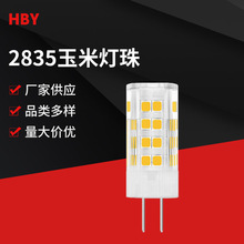 後�ԴG4LED AC120V/230V 2835���ן��� �մ�оɢ��ˮ��������Դ