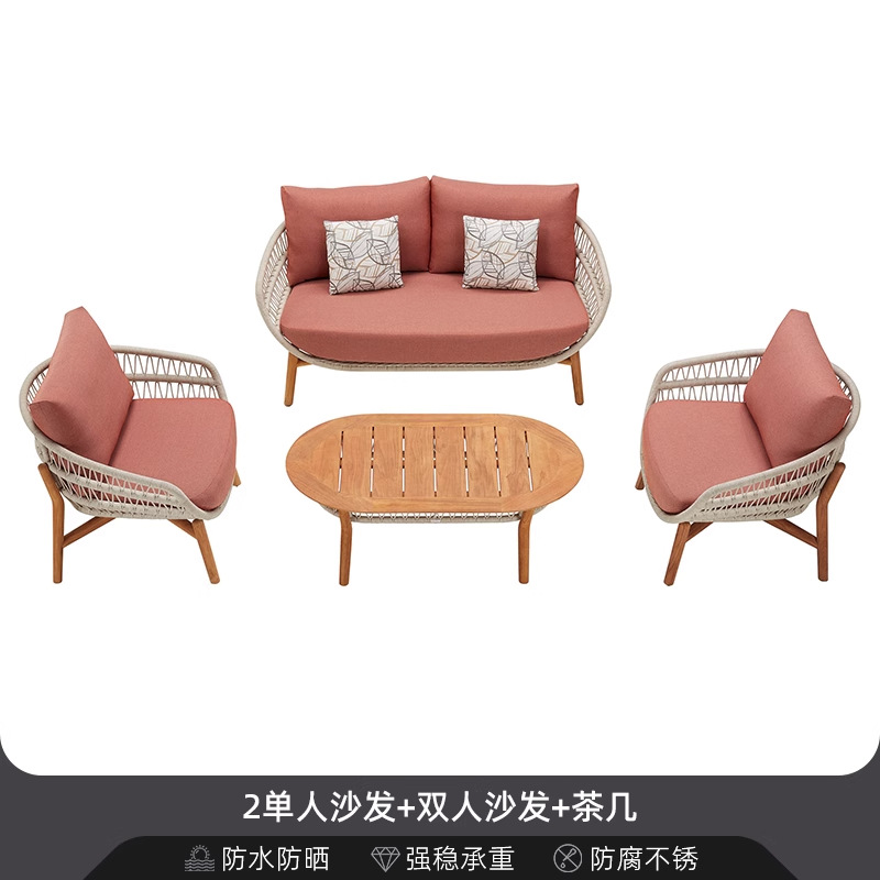 Sofá de patio impermeable al aire libre teca caña sofá jardín al aire libre residencial ocio simple combinación de madera sólida