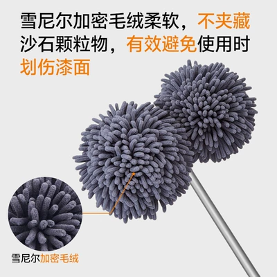 Car cleaning tools | Car Wash Brush