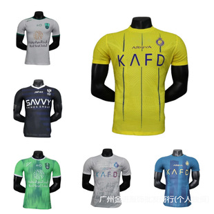 ��24-25 ���ŵ���T�������һ������C�_ɳ��ِ���ŵÄ���/����
