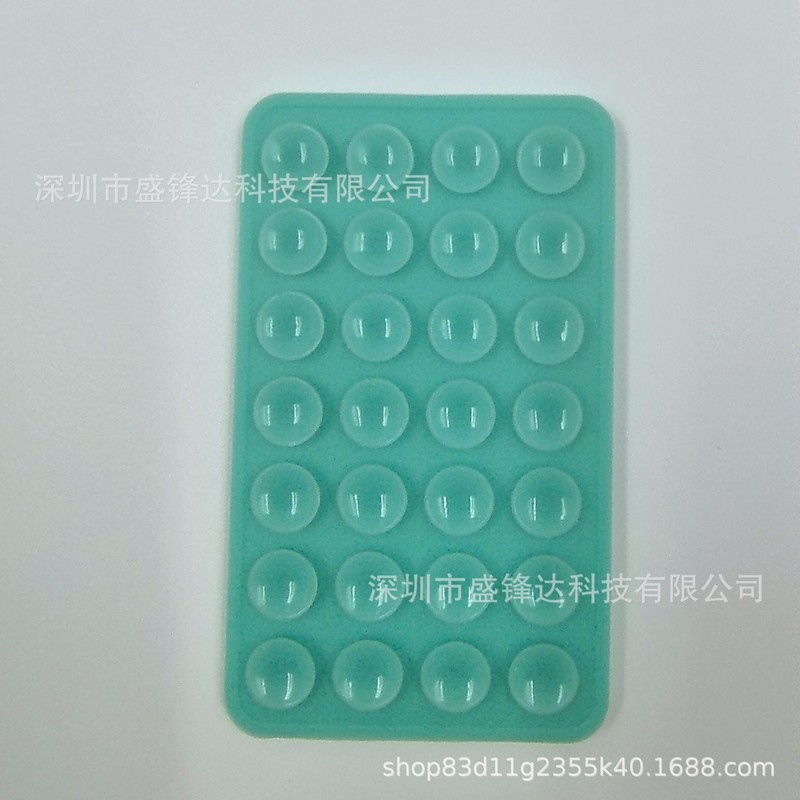 工厂批发硅胶吸盘支架 方形双面手机硅胶吸盘 28粒硅胶手机吸盘|undefined