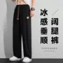 速干薄款直筒男款运动裤