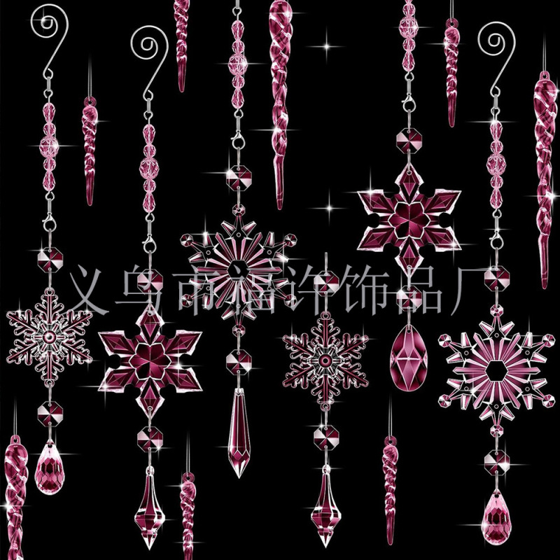 32個のピンク水晶クリスマス装飾品アクリル雪氷錐クリスマスツリー装飾ペンダントクリスマス装飾|undefined