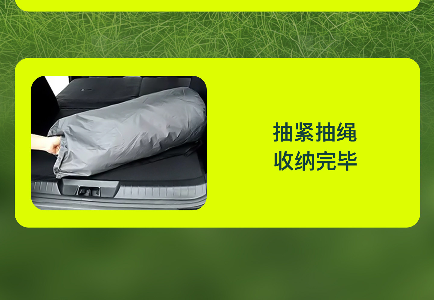 26 Models of Lynk & Co 08 Special Car Rear Seat Sleeping Mats, Trunk Mattresses, Inflatable Beds, Car Sleeping Essentials, Car Beds