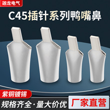 ~aC45ǲƬ 6 10 25 70ƽ~ӿ_Ӿ 