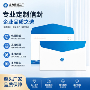 �ŷⶨ��ӡˢlogo��˾�ŷ���ʽ�_���ŷ��طN���̄�Ո�����S���l